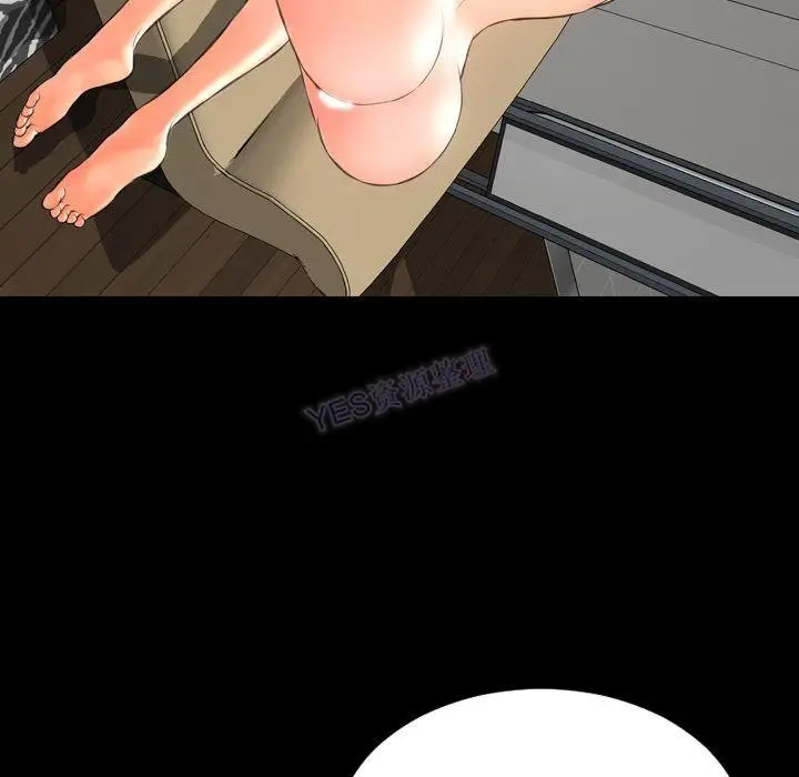 漫画《S商店的她》第69话第162张图