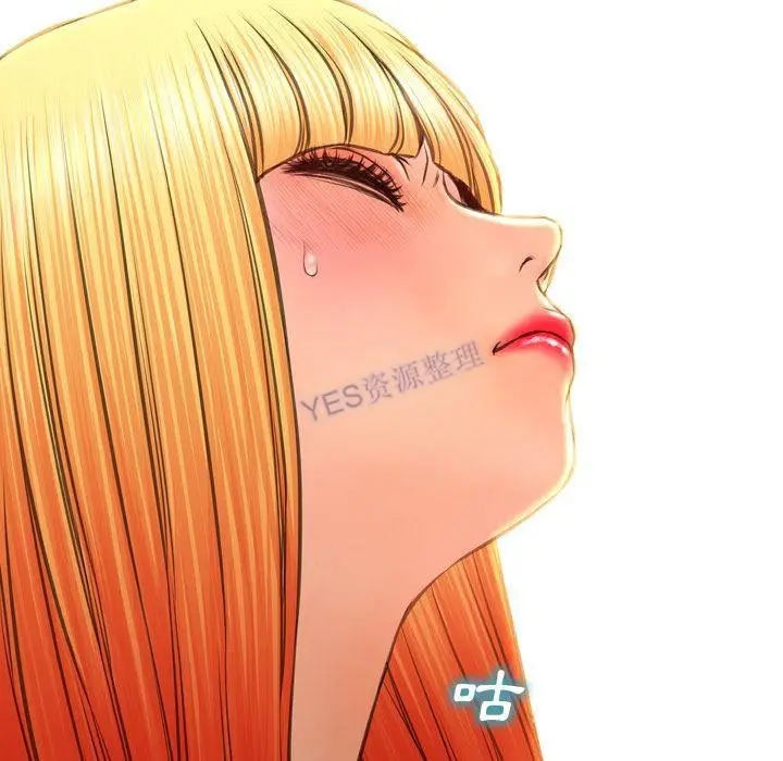 漫画《S商店的她》第69话第31张图