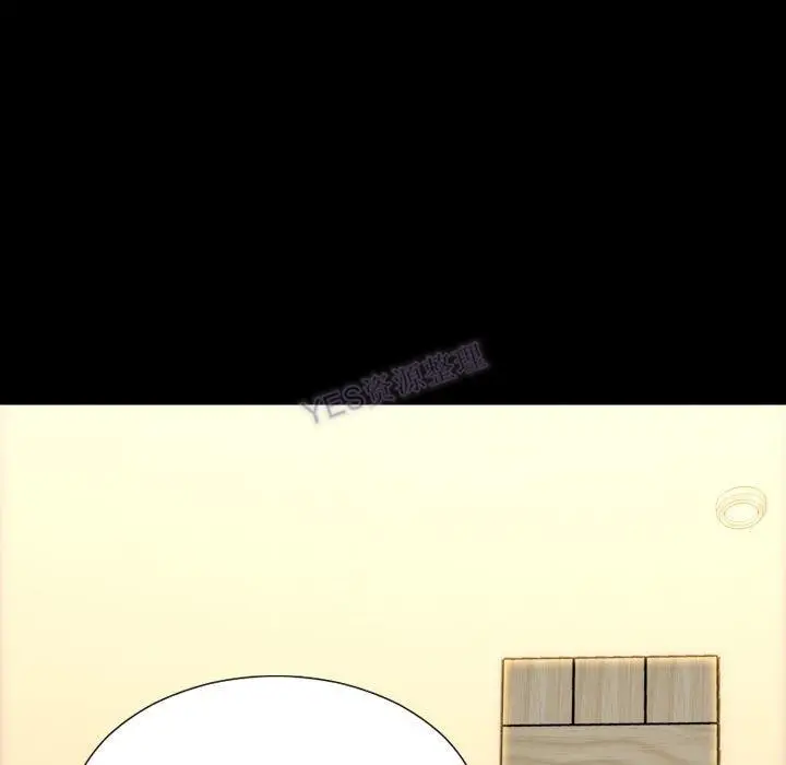 漫画《S商店的她》第69话第35张图