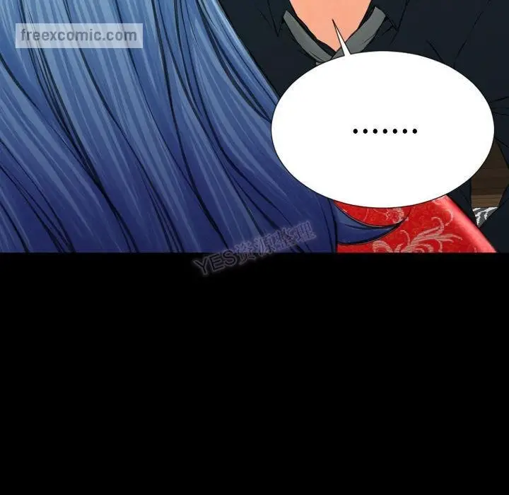 漫画《S商店的她》第69话第50张图