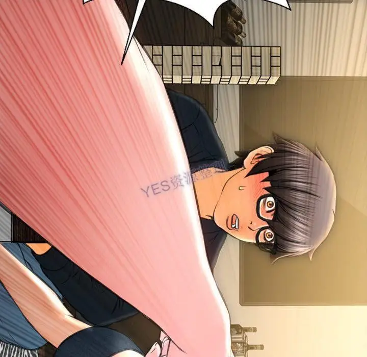 漫画《S商店的她》第69话第54张图