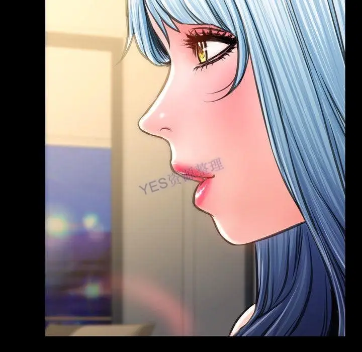 漫画《S商店的她》第69话第64张图