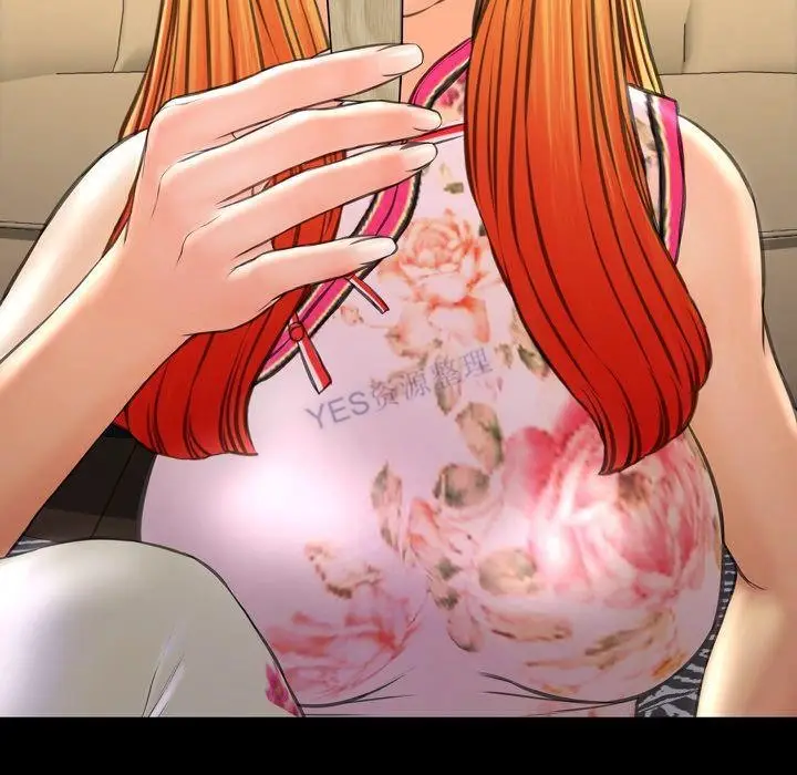 漫画《S商店的她》第69话第8张图