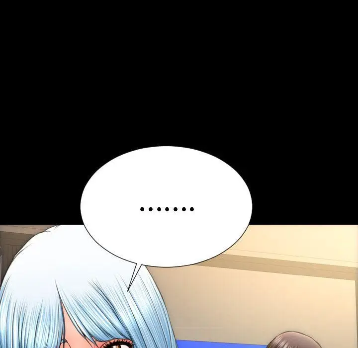 漫画《S商店的她》第70话第137张图