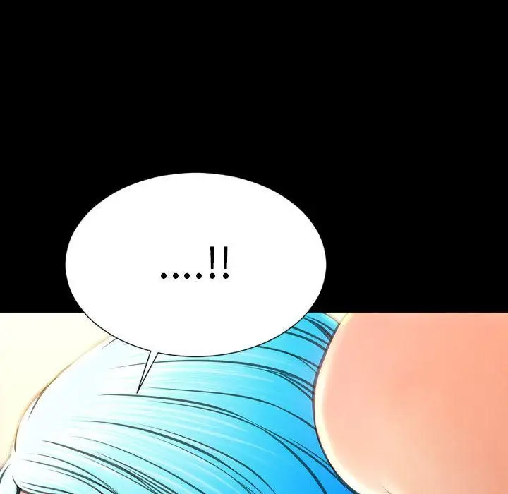 漫画《S商店的她》第70话第53张图