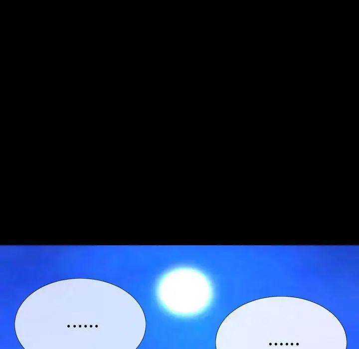 漫画《S商店的她》第70话第71张图