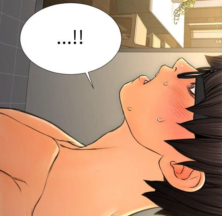 漫画《S商店的她》第70话第90张图