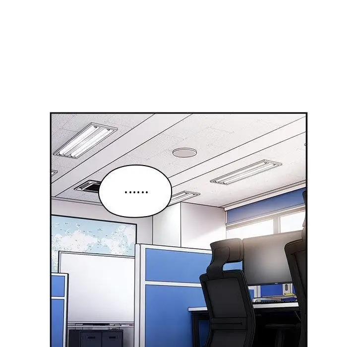 漫画《大企业里的小秘密》第1话第121张图