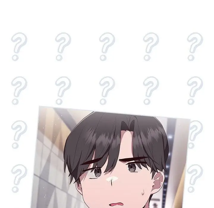 漫画《大企业里的小秘密》第1话第202张图