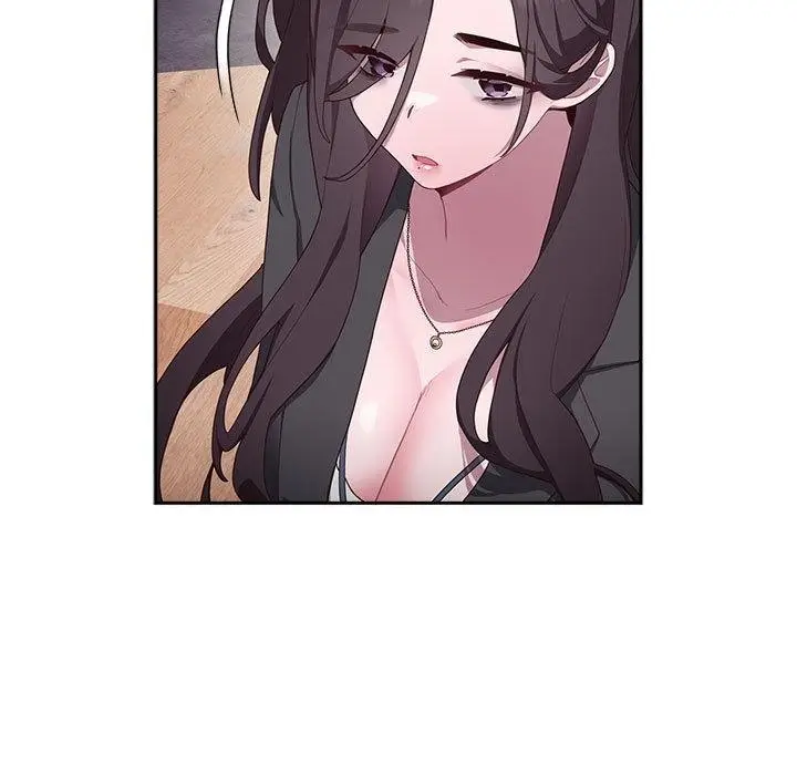 漫画《大企业里的小秘密》第1话第57张图