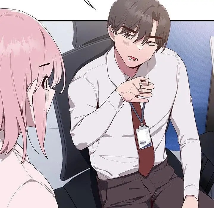 漫画《大企业里的小秘密》第2话第102张图