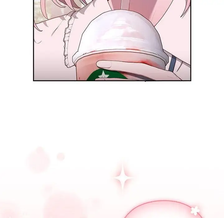 漫画《大企业里的小秘密》第2话第112张图
