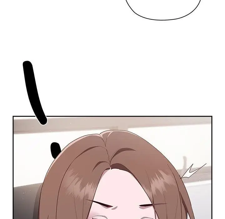 漫画《大企业里的小秘密》第2话第247张图