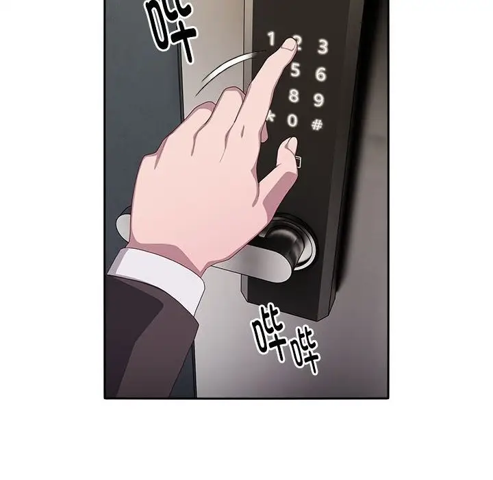漫画《大企业里的小秘密》第3话第121张图