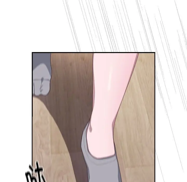 漫画《大企业里的小秘密》第3话第126张图