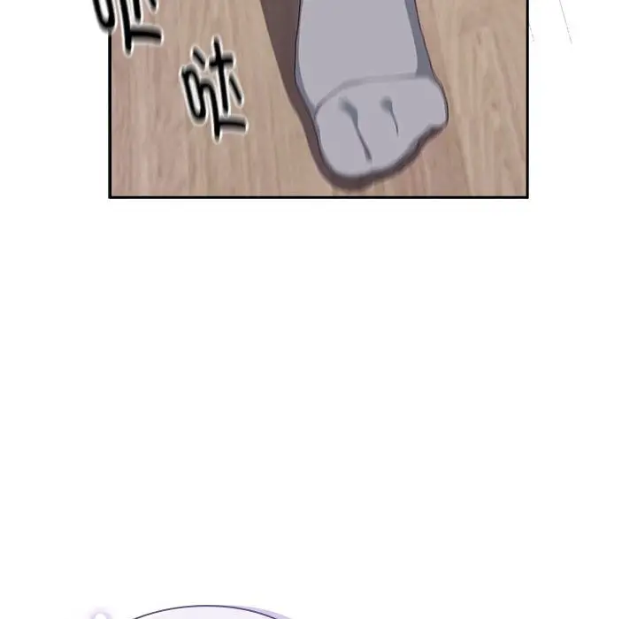 漫画《大企业里的小秘密》第3话第127张图