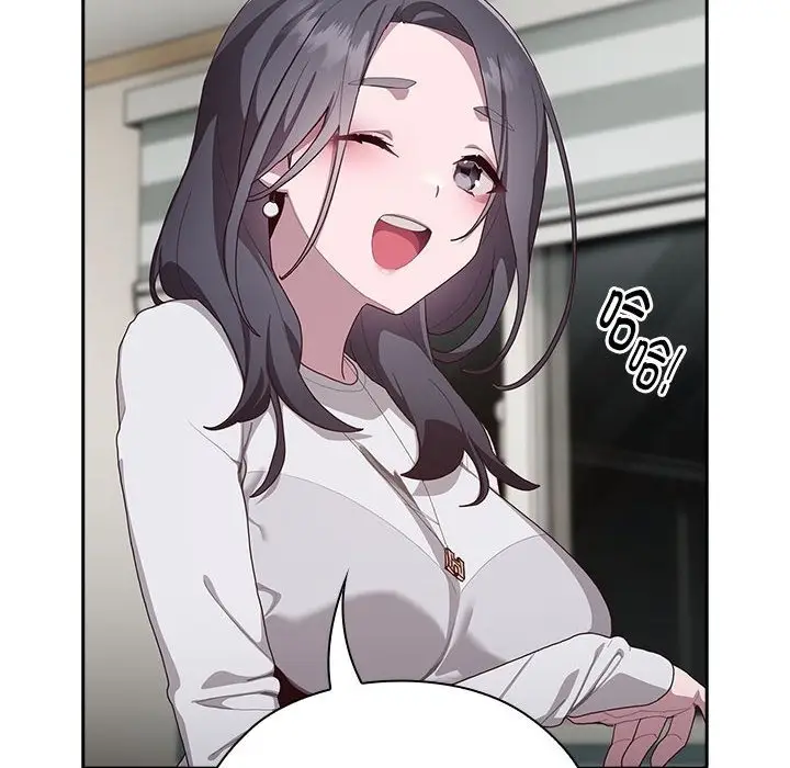 漫画《大企业里的小秘密》第3话第141张图