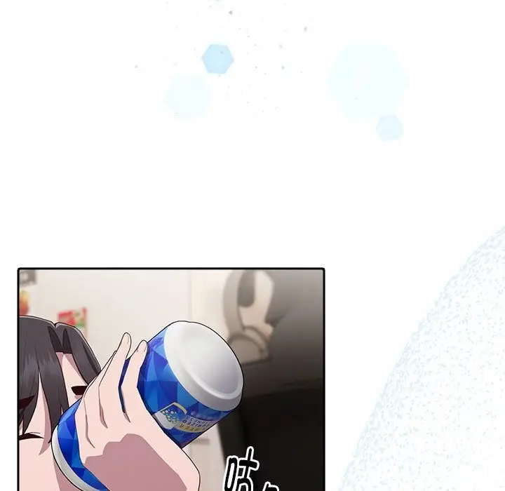 漫画《大企业里的小秘密》第3话第156张图