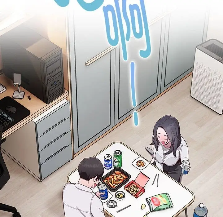 漫画《大企业里的小秘密》第3话第159张图