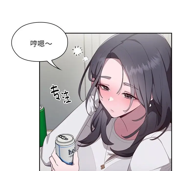 漫画《大企业里的小秘密》第3话第179张图