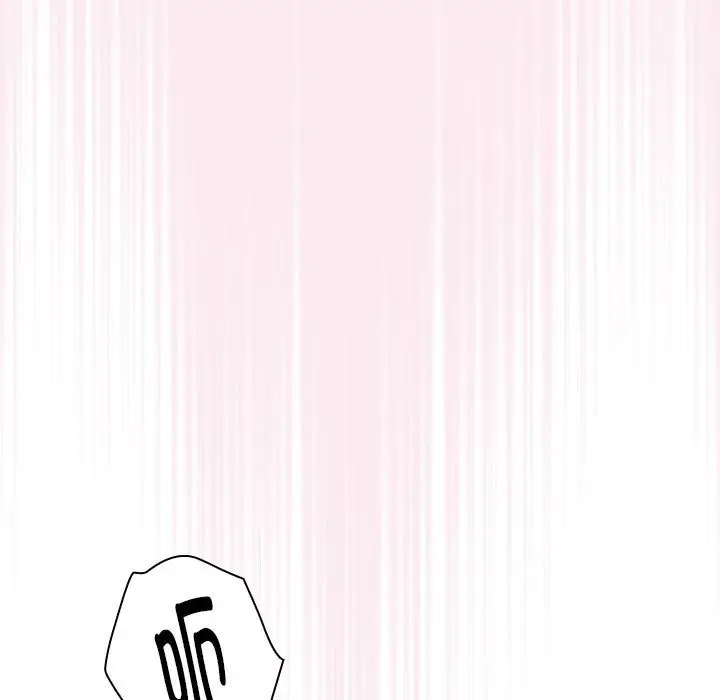 漫画《大企业里的小秘密》第3话第188张图