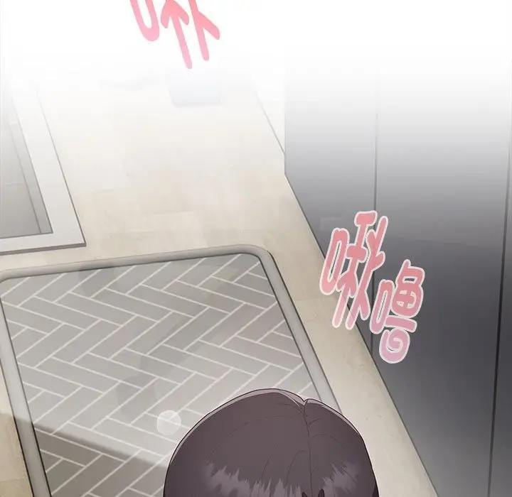 漫画《大企业里的小秘密》第3话第190张图