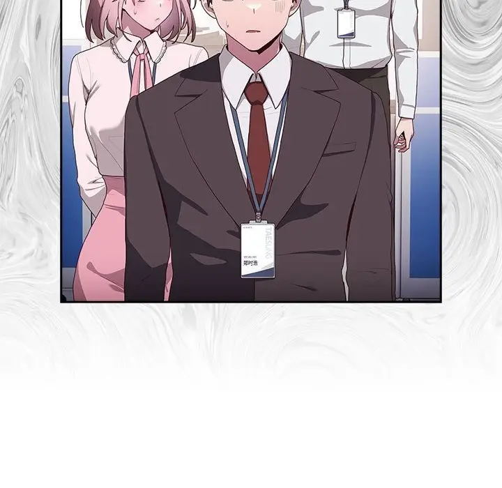 漫画《大企业里的小秘密》第3话第24张图
