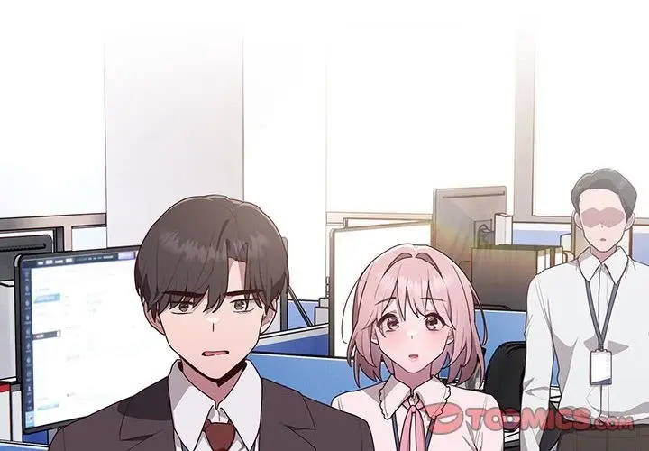 漫画《大企业里的小秘密》第3话第4张图
