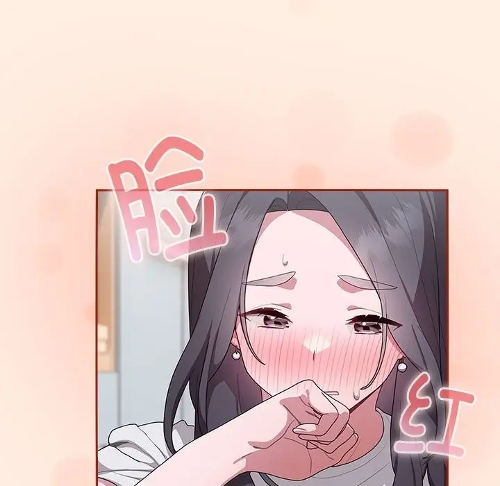 漫画《大企业里的小秘密》第4话第115张图