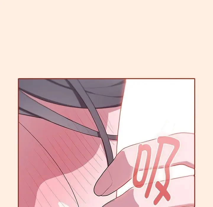 漫画《大企业里的小秘密》第4话第135张图