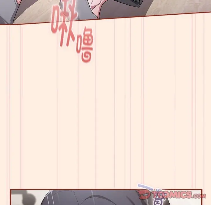 漫画《大企业里的小秘密》第4话第153张图