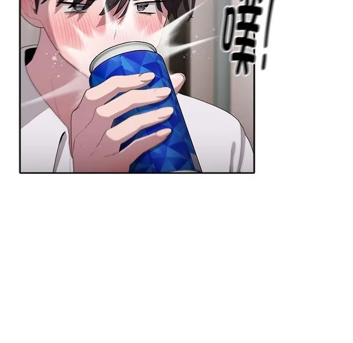 漫画《大企业里的小秘密》第4话第16张图
