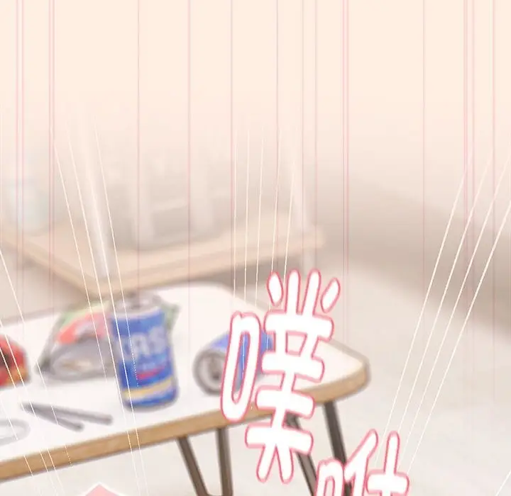 漫画《大企业里的小秘密》第4话第160张图