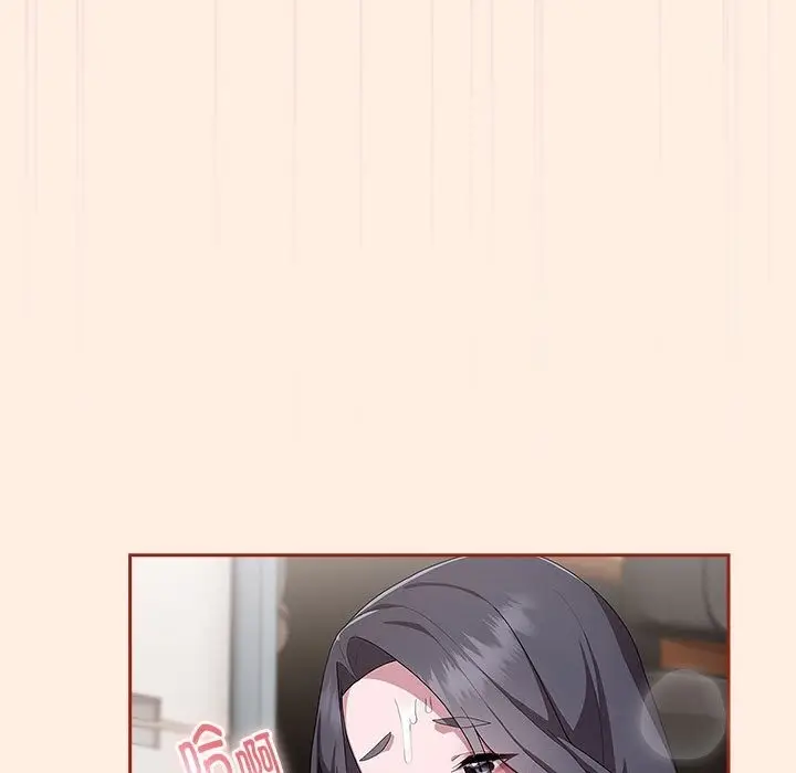 漫画《大企业里的小秘密》第4话第163张图