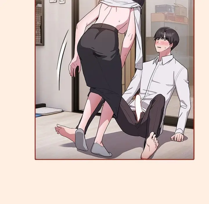 漫画《大企业里的小秘密》第4话第168张图