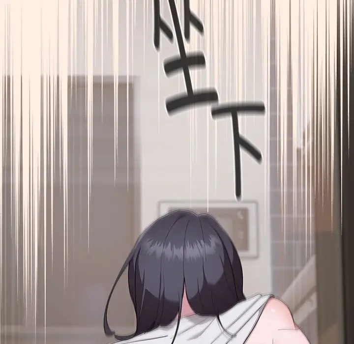 漫画《大企业里的小秘密》第4话第171张图