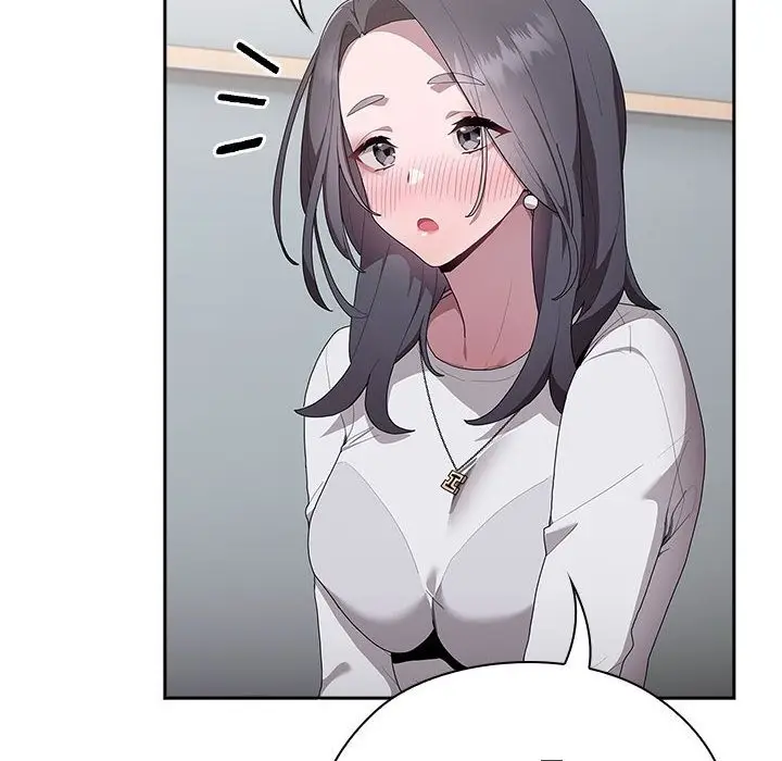 漫画《大企业里的小秘密》第4话第28张图