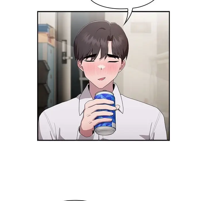 漫画《大企业里的小秘密》第4话第36张图