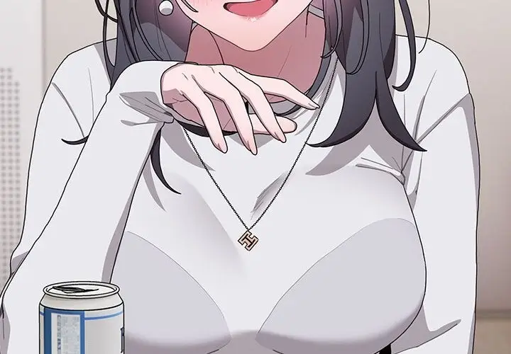 漫画《大企业里的小秘密》第4话第4张图