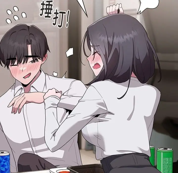 漫画《大企业里的小秘密》第4话第59张图