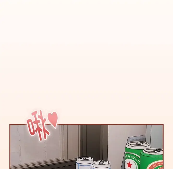 漫画《大企业里的小秘密》第4话第67张图