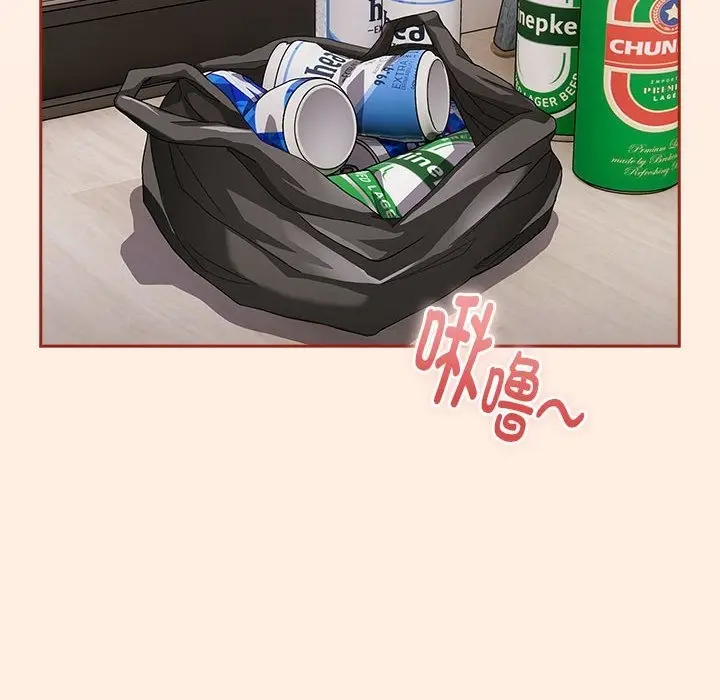 漫画《大企业里的小秘密》第4话第68张图