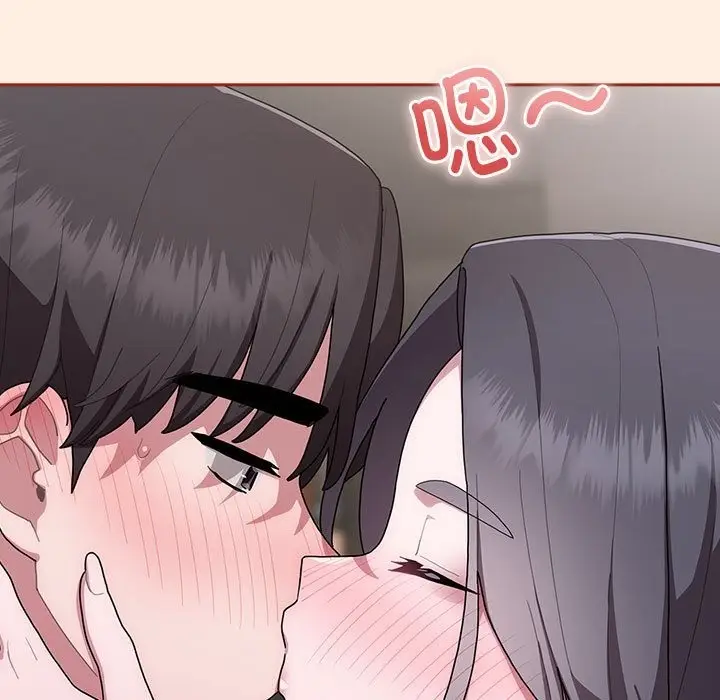 漫画《大企业里的小秘密》第4话第69张图
