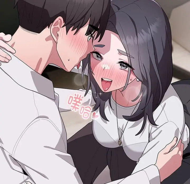 漫画《大企业里的小秘密》第4话第74张图
