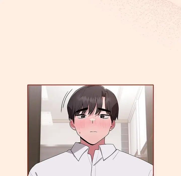 漫画《大企业里的小秘密》第4话第85张图