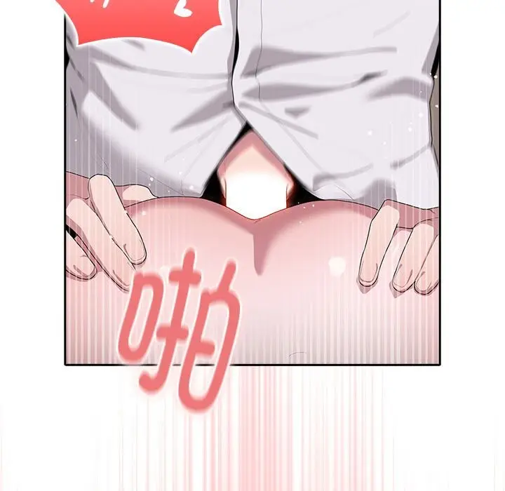 漫画《大企业里的小秘密》第5话第35张图