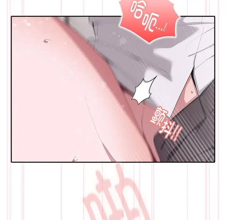 漫画《大企业里的小秘密》第5话第64张图