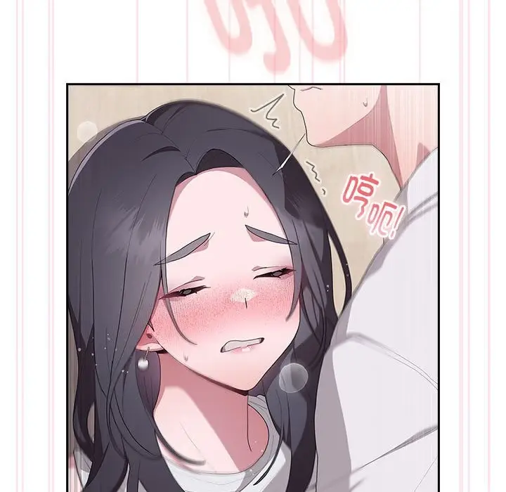 漫画《大企业里的小秘密》第5话第65张图