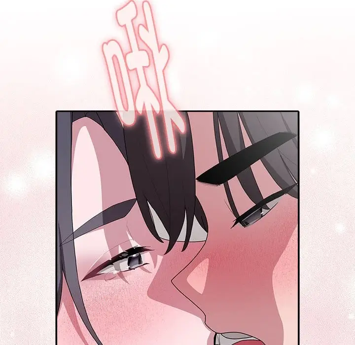 漫画《大企业里的小秘密》第5话第70张图