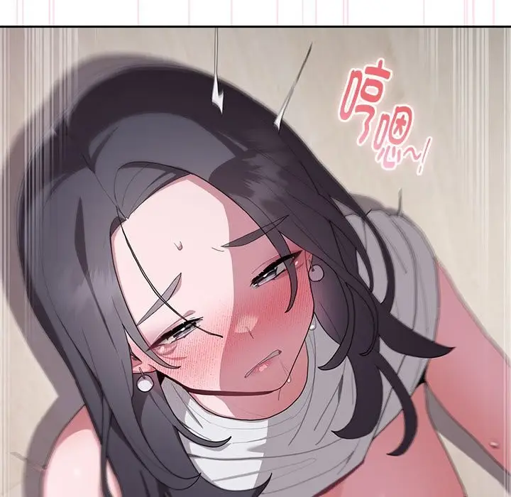 漫画《大企业里的小秘密》第5话第75张图